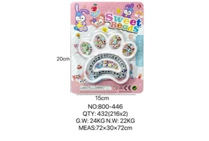 DIY Beaded StellaLou