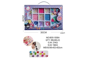 DIY pretend play girl toy beaded Kuromi square