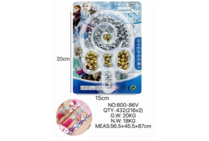 DIY Beaded Frozen Heart Lollipop