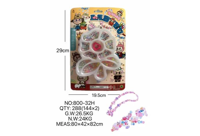 DIY play house girls\' toys beaded pull cloth flowers