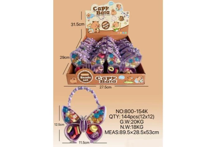 DIY pretend play girl toy beaded cartoon capybara butterfly (12PCS single piece price)