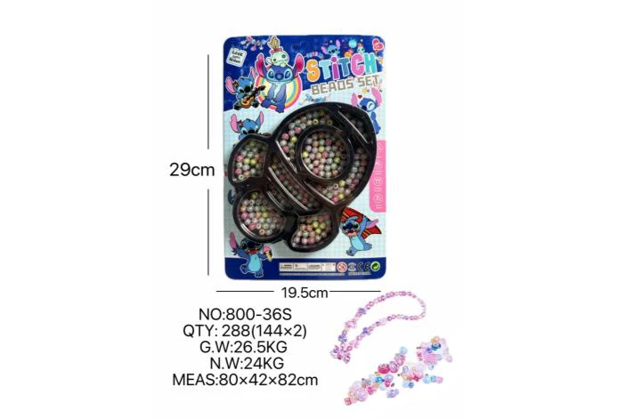 DIY playhouse girl toy bead Stitch rocket