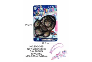 DIY playhouse girl toy bead Stitch rocket