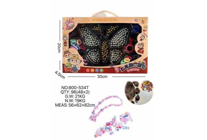 DIY Beaded Capybara Butterfly