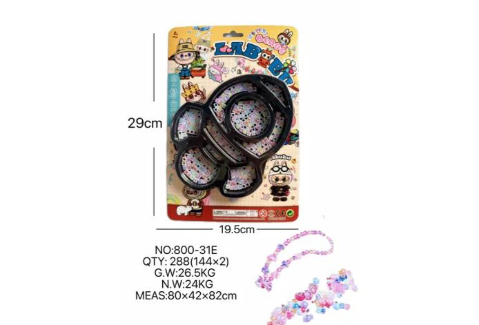 DIY play house girls\' toys beaded pull cloth rockets