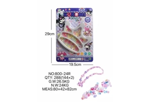 DIY Play House Girl Toy Beads Kuromi Crown