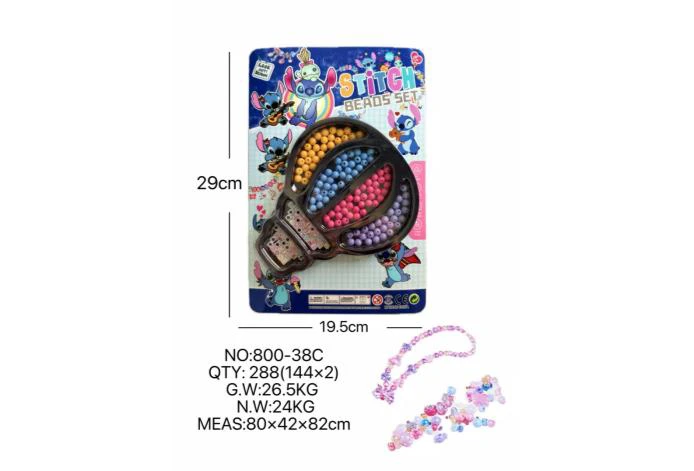 DIY playhouse girl toy bead Stitch balloon