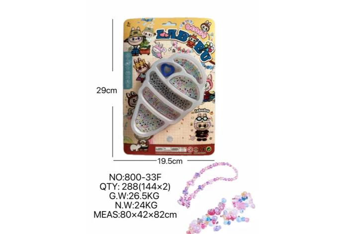 DIY play house girl toy beaded rab big ice cream