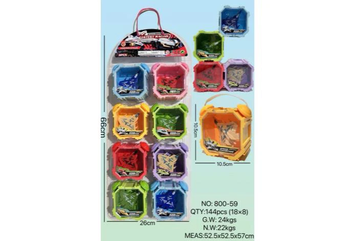 Stacking Toy Wind-Up Fighter Jet with Ears