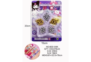 DIY Beaded Kuromi Five-Pointed Star