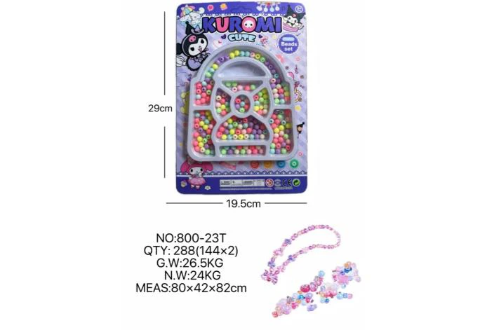 DIY playhouse girl toy beaded Kuromi bag