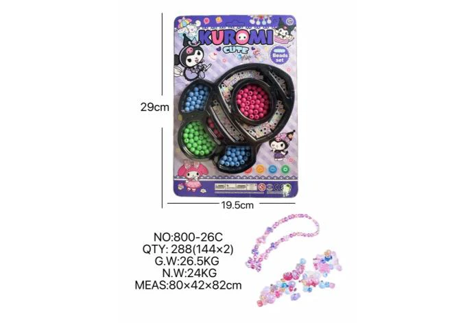 DIY playhouse girl toy beaded Kuromi rocket