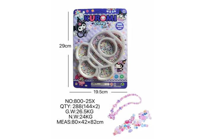 DIY playhouse girl toy beaded Kuromi rocket