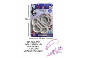 DIY playhouse girl toy beaded Kuromi rocket