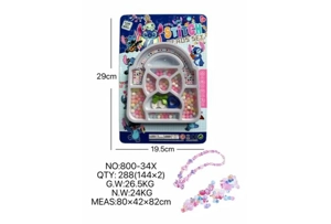 DIY pretend play girl toy bead Stitch bag