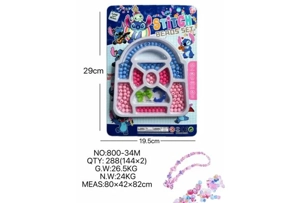 DIY pretend play girl toy bead Stitch bag