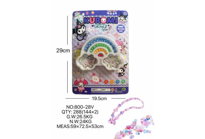 DIY pretend play girl toy beaded Kuromi cloud