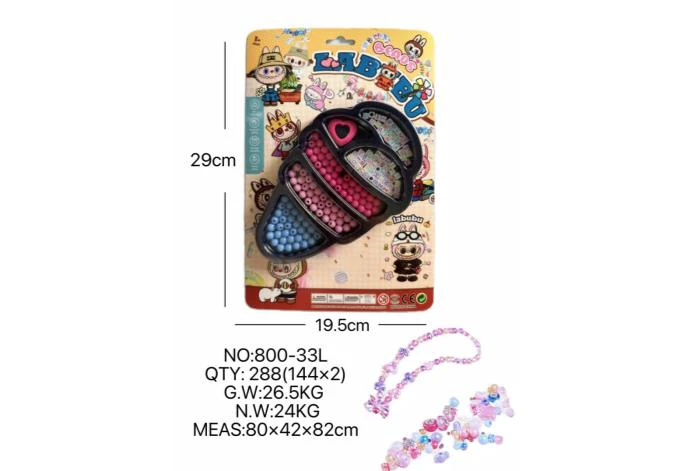 DIY play house girl toy beaded rab big ice cream