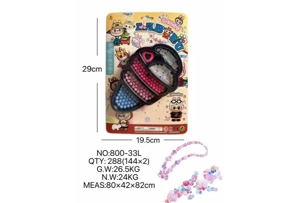 DIY play house girl toy beaded rab big ice cream