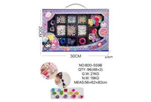 DIY pretend play girl toy beaded Kuromi square