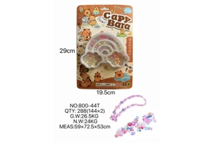 DIY Playhouse Girl Toy Beads Capybara Cloud