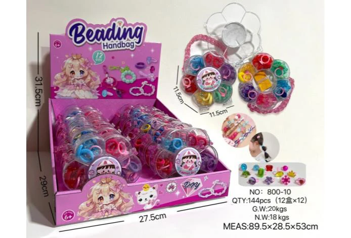 DIY Pretend Play Bead Plum Blossom (Price per piece for 12PCS)
