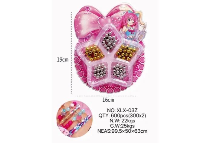 DIY Beaded DIY Beaded