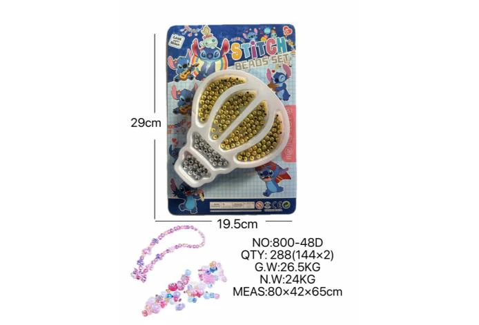 DIY Beaded Stitch Balloon