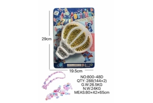 DIY Beaded Stitch Balloon