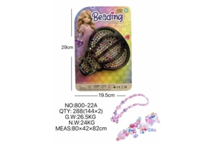 DIY Pretend Play Girl Toy Beads Little Girl Balloon