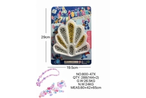 DIY Beaded Stitch Peacock Tail