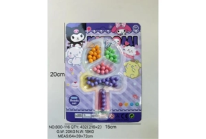 Kuromi DIY Bead Three-Segment Lollipop