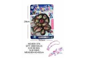 DIY playhouse girl toy bead Stitch flower