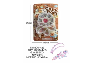 DIY pretend play girl toy beaded Capybara flower