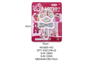 DIY Beaded Strawberry Bear