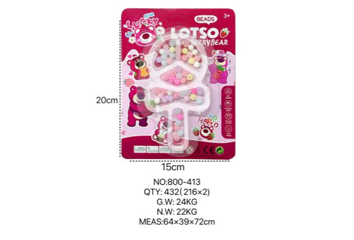 DIY Beaded Strawberry Bear