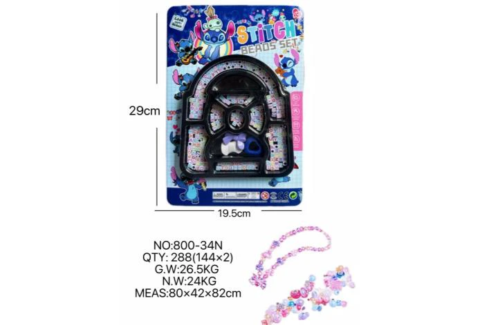 DIY pretend play girl toy bead Stitch bag
