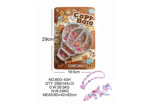 DIY pretend play girl toy beaded capybara balloon