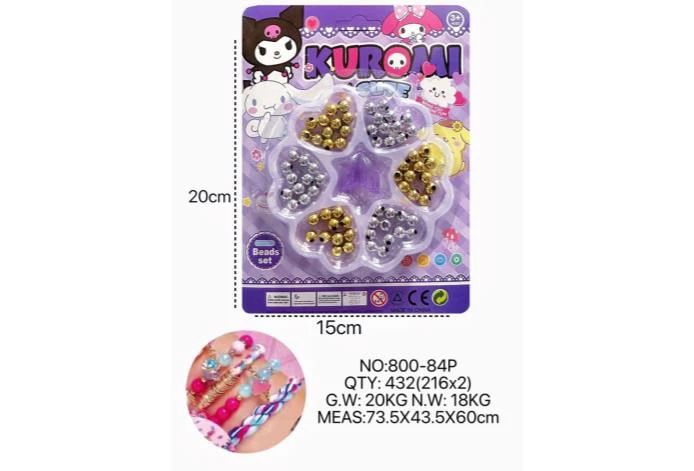 DIY Beaded Kuromi Plum Blossom