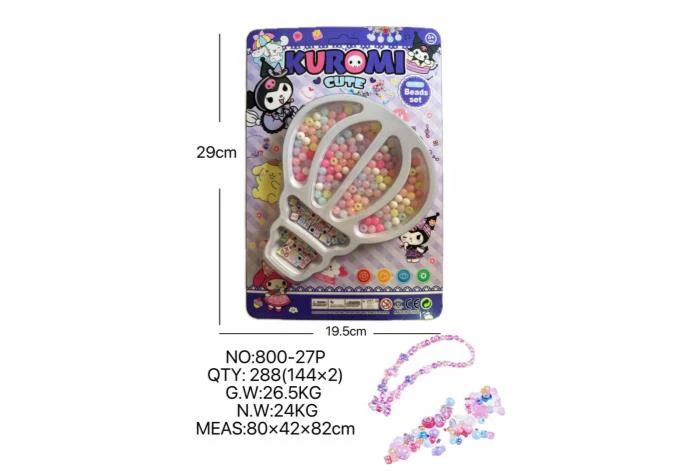 DIY playhouse girl toy beaded Kuromi balloon