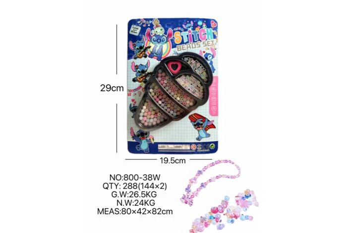 DIY playhouse girl toy bead Stitch big ice cream