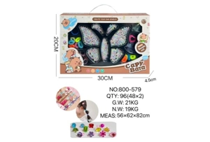 DIY Playing House Girl Toys Beaded Cartoon Hand Butterfly