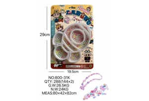 DIY play house girls' toys beaded pull cloth rockets