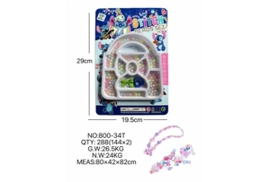 DIY pretend play girl toy bead Stitch bag