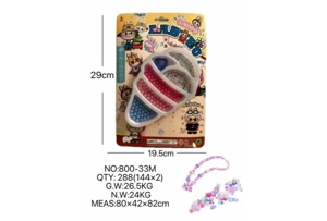 DIY play house girl toy beaded rab big ice cream