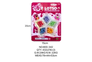 Strawberry Bear DIY Beads Five-Pointed Star