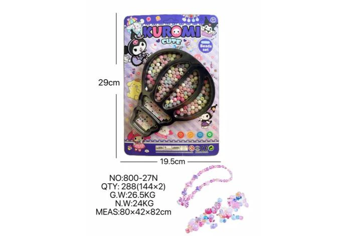 DIY playhouse girl toy beaded Kuromi balloon