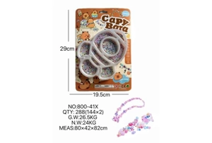 DIY pretend play girl toy beaded Capybara rocket