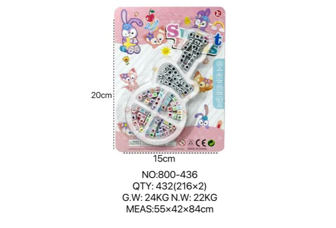 DIY Beaded StellaLou