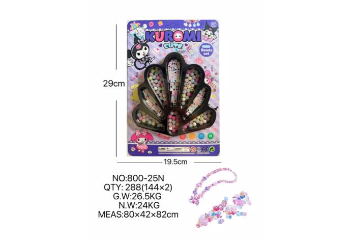 DIY Play House Girl Toy Beads Kuromi Peacock Tail